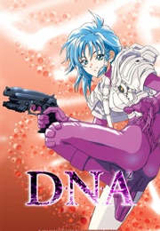 DNA² (1994)