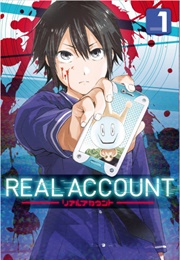 Real Account (2014)