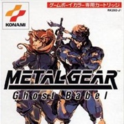 Metal Gear: Ghost Babel (2000)