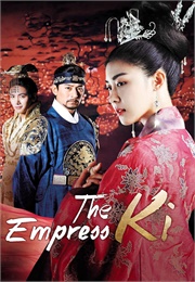 The Empress Ki (2013)