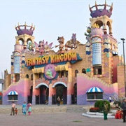 Fantasy Kingdom, Dhaka, Bangladesh