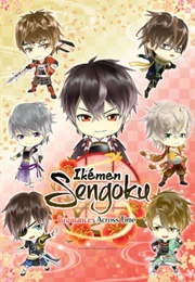 Ikemen Sengoku: Bromances Across Time (2017)