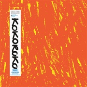 Kokoroko - Get the Message