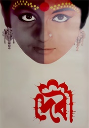 Devi (1960)