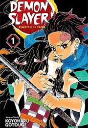 Demon Slayer: Cruelty (Vol 1) (Koyoharu Gotouge)