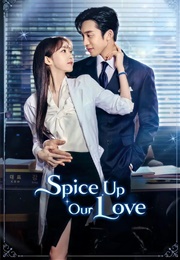 Spice Up Our Love (2024)