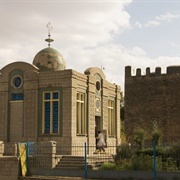 Chapel of the Tablet