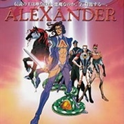 S2.E1: Alexander the Movie