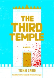 The Third Temple (Yishai Sarid)