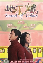 Sound of Colors (2003)