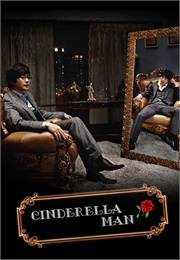 Cinderella Man (2009)