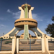 Monument of National Heroes