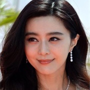 Bingbing Li