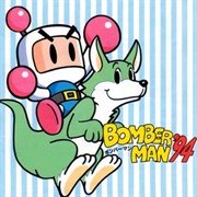 Bomberman &#39;94 (1993)