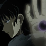 21. Naraku No Tainai E