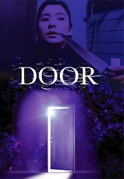 Door (1988)