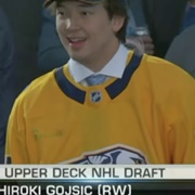 Hiroki Gojsic (Japanese-Canadian) - 94th Overall Draft Pick 2024 by the Nashville Predators