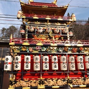 Takayama Spring Festival, Japan