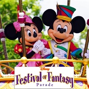 Festival of Fantasy Parade