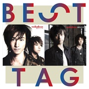 Redballoon - Yuki No Tsubasa / Gin Iro No Sora Best Tag - Single