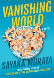 Vanishing World (Murata Sayaka)