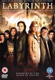 Das Verlorene Labyrinth (2012)