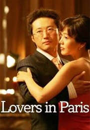 Lovers in Paris (2004)