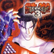 Tekken 3 (1997)