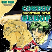 Cowboy Bebop: Shooting Star