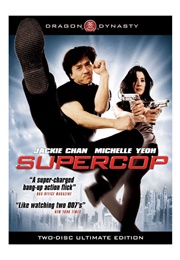 Supercop (1992)