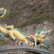 Dragon Escalator (Permanently Closed)