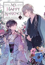 My Happy Marriage (Light Novel), Vol. 5 (Akumi Agitogi)