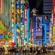 Shinjuku District, Japan