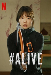 #Alive (2020)