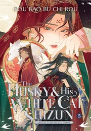 The Husky and His White Cat Shizun Vol 5 (Rou Bao Bu Chi Rou)