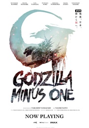 Godzilla Minus One (2023)