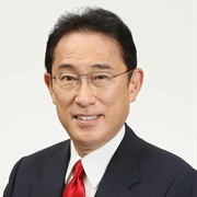 Fumio Kishida (Prime Minister of Japan)