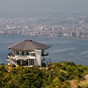 Yunohira Lookout, Kagoshima