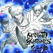 BURNOUT SYNDROMES - Hanaichimonme - Single