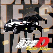 Initial D Battle Stage OVA