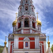 Shipka Memorial Church