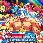 Super Muscle Cat