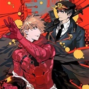 Samurai Flamenco