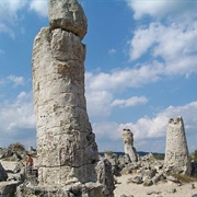 Pobiti Kamani Stones