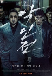 The Gangster, the Cop and the Devil (2019)