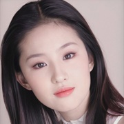 Liu Yifei