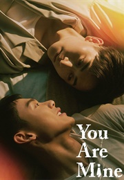 You Are Mine (2023)