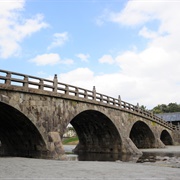 Ishibashi Memorial Park, Kagoshima