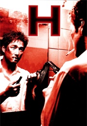 H (2002)