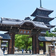 Zentsuji, Kagawa, Japan